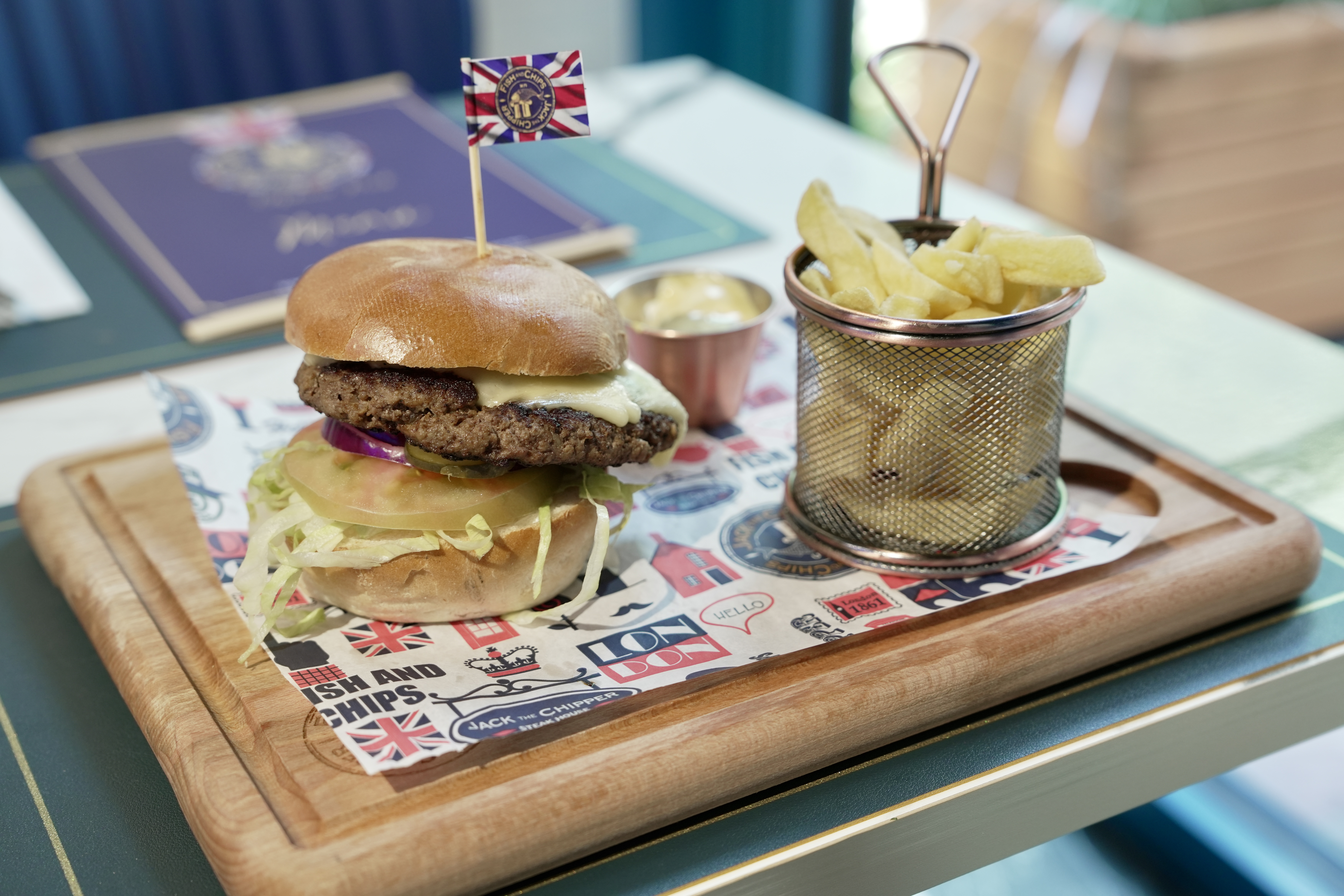 Beef Burger (House Signature)